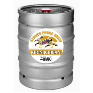 Kirin Ichiban 15.5 Gal (1/2 bbl) keg